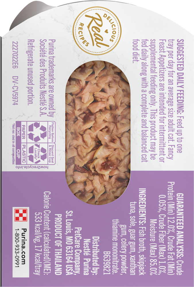 Fancy Feast Appetizers Purina Fancy Feast Appetizers Lickable Grain Free Wet Cat Food Topper Skipjack Tuna Appetizer with Sole