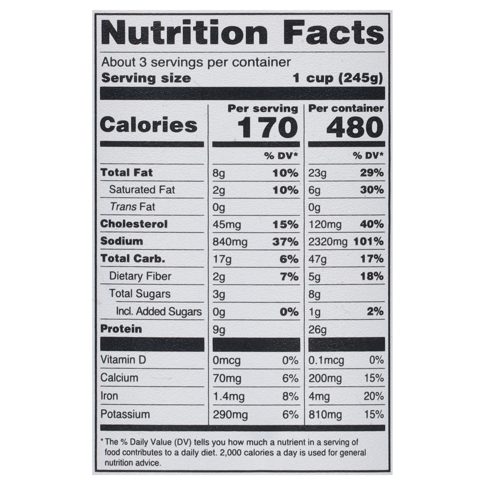 Blount Clam Shack Blount Clam Shack Gumbo With Uncured Sausage, White