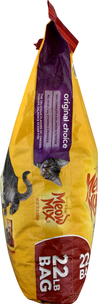 ミルク mio Amazon | ミオ 子猫のミルク 250G × 2個セット | ミオ | 猫