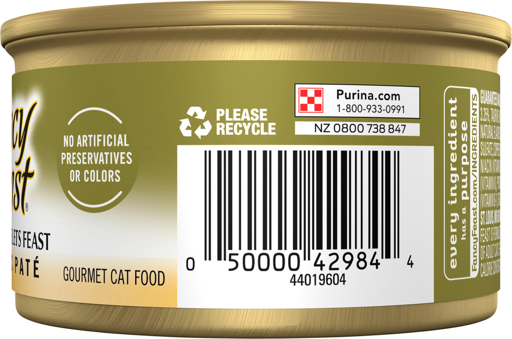 Fancy feast turkey and giblets shop