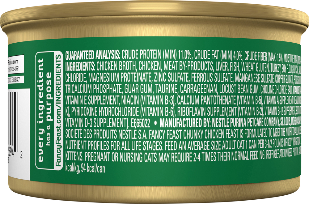 Fancy feast nutrition facts shop
