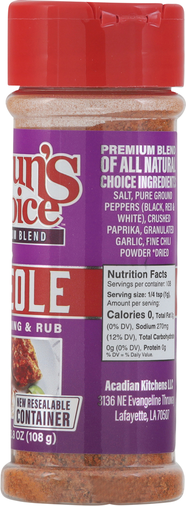 Cajun's Choice Seasoning & Rub, CreolePlanogramRight