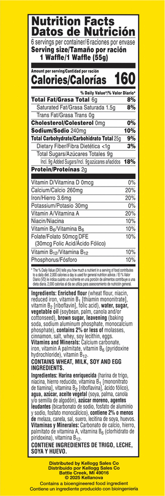Eggo Waffles, Cinnamon Brown Sugar, Belgian Style, Thick & Fluffy