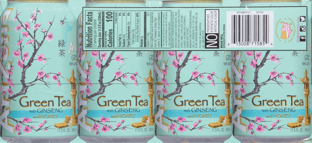 AriZona Green Tea, Ginseng and Honey, 12 Pack