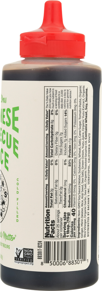 Bachan's Barbecue Sauce, Japanese, Yuzu