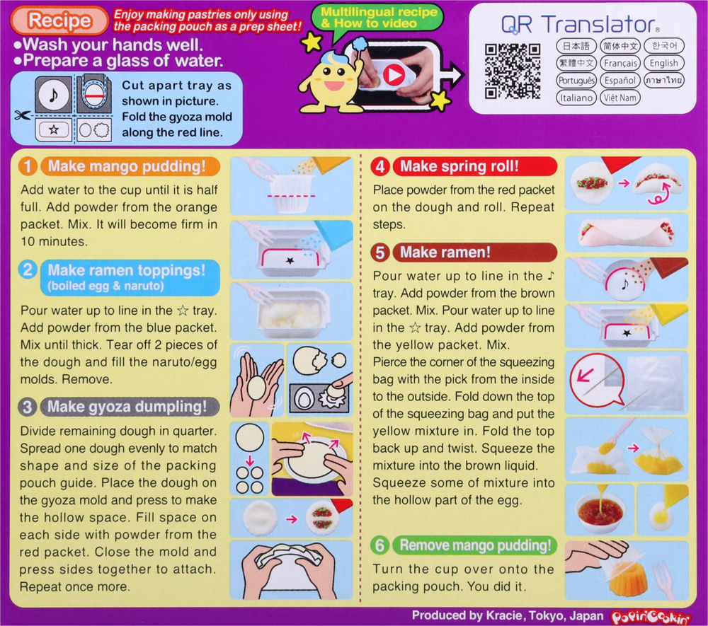 ポンポンページ Kracie Popin' Cookin' Tanoshii Ramen, Popincookin