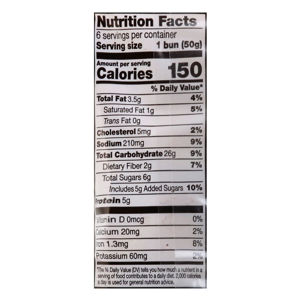Nob Hill Trading Co. Brioche Burger Bun, Sliced-Nutrition-Facts