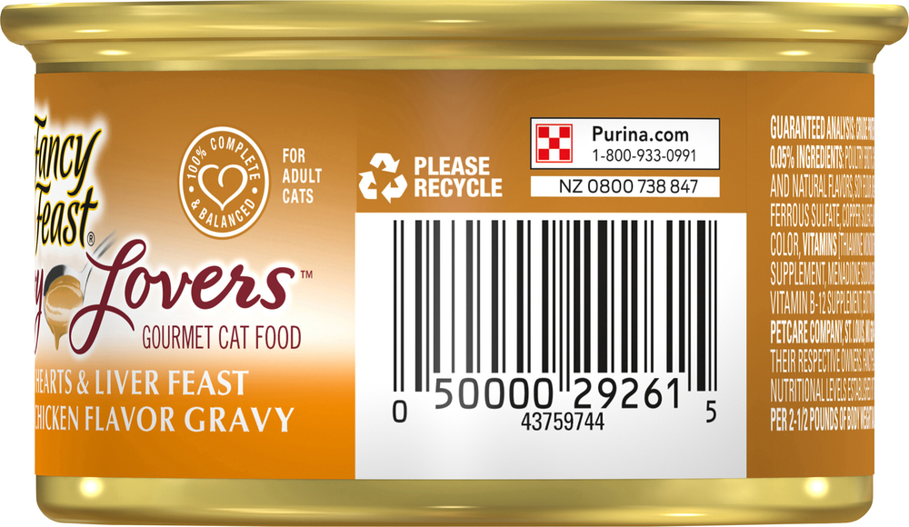 Fancy Feast Gravy Lovers Cat Food in Gravy Gourmet Chicken