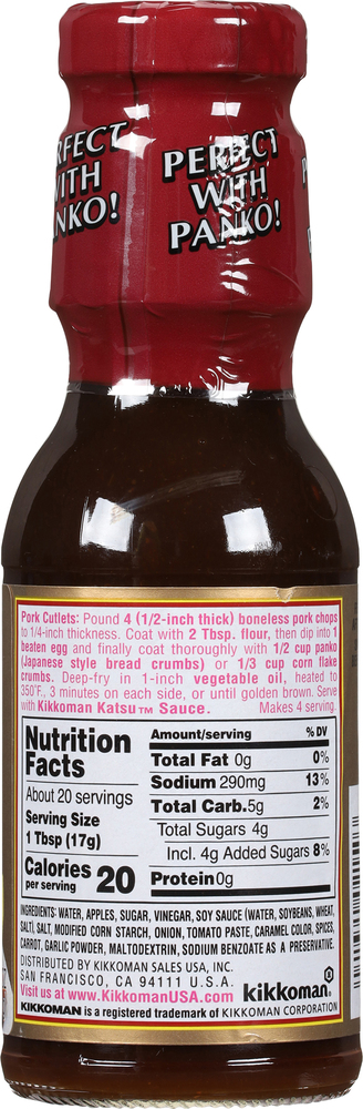 Kikkoman Sauce, Katsu