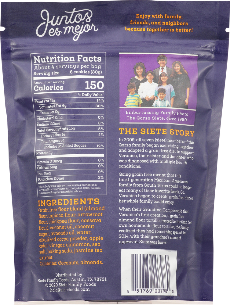 洋楽 7'EP The Main Ingredient Siete Cookies, Grain Free, Mexican Chocolate