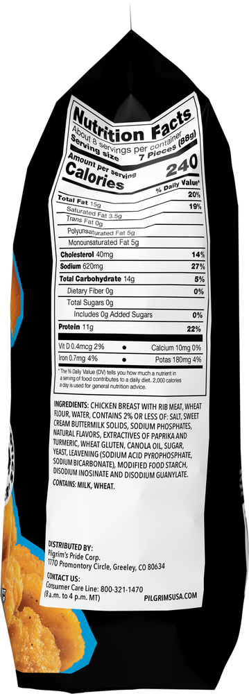 希少Nuggets:OriginalArtyfactsFromTheFirstP Nuggets – Wikipedia