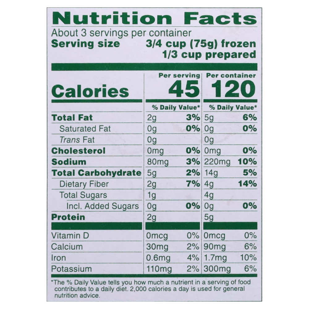 green-giant-green-beans-almonds-no-sauce-nutrition-facts