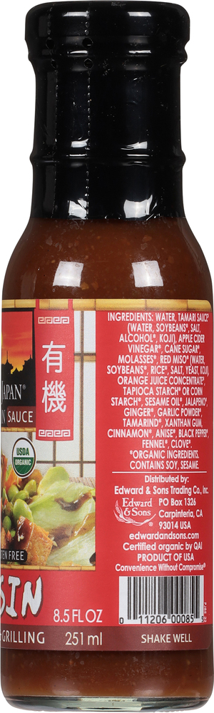 souplease ソースメーカー ゼンケン 野菜スープメーカー スープリーズ