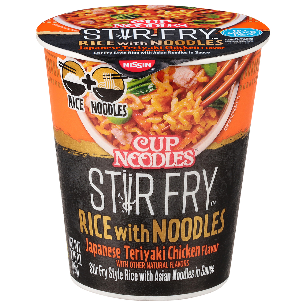 【レア】ETRICH TAUBE NISSIN CUP NOODLE景品 49698626.png?v=1746080231&