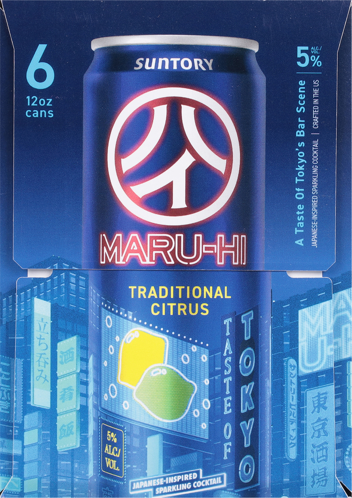 マイクロダイエット ドリンク ミックス 1箱（14食）新品未開封