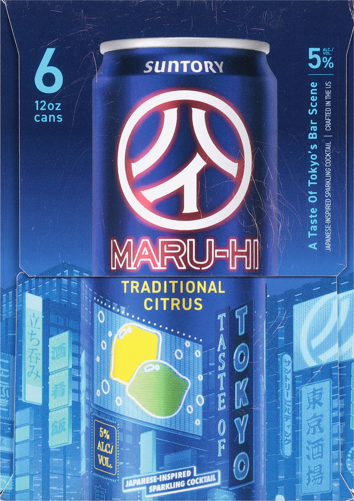 MARU♡ Maru-Hi Traditional Citrus Sparkling Cocktail