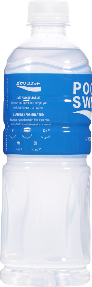 pocari  484444810-Planogram-Left.jpg