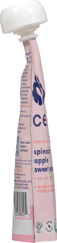Cerebelly 6+ Months Organic Spinach Apple Sweet Potato Puree