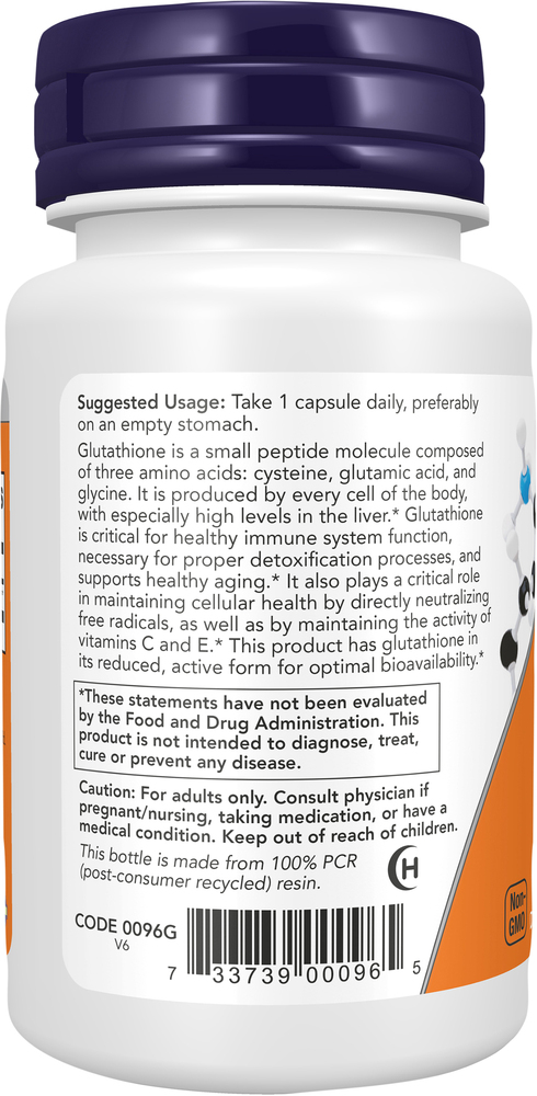 now glutathione 250mg Veg Capsules 250 mg brightencomplexion