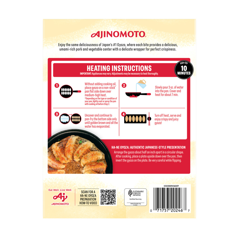 2406144-Planogram-Back.jpg