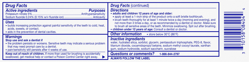 Sensodyne Extra Whitening Toothpaste-Planogram-Back