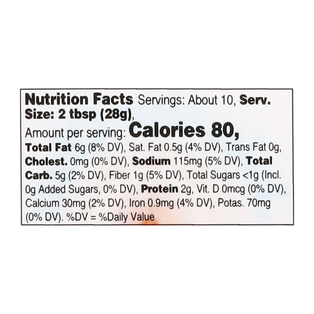 Ithaca Hummus Roasted Red Pepper Nutrition Facts ithaca-hummus-roasted-red-pepper-nutrition-facts
