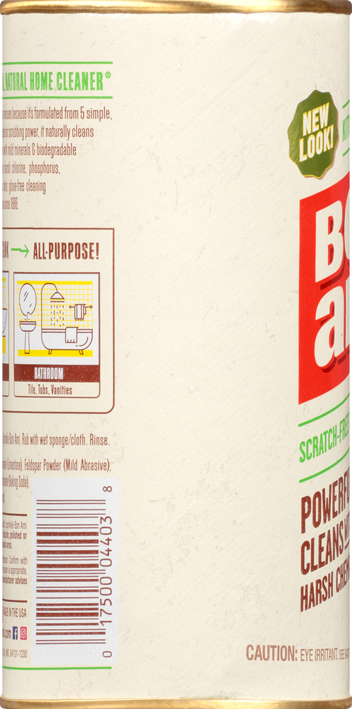 洗顔料 C'BON Ferment Powder +24 PIECES 洗顔料 C'BON Ferment Powder +24 PIECES Disinfecting Soak Cleanser