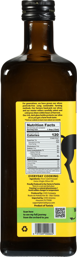 ※ Uo・ェ・oU　テリア※ Unfiltered Extra Virgin Olive Oil | TERRA DELYSSA US