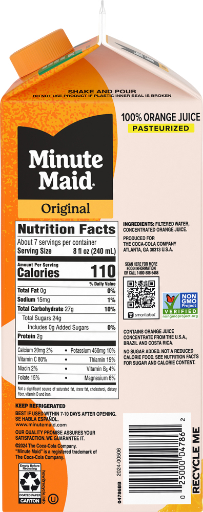 Minute Maid Orange Juice Low Pulp Original