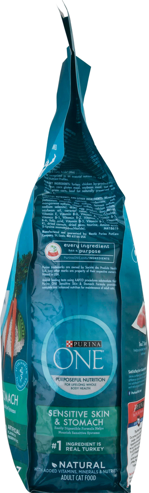 how good is purina one cat food